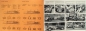 Preview: Guba "RennReport 2" Motorsport-Jahrbuch 1969 (0947)